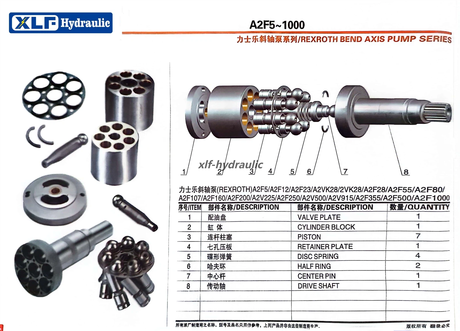 20250603152114055 20250603152114055