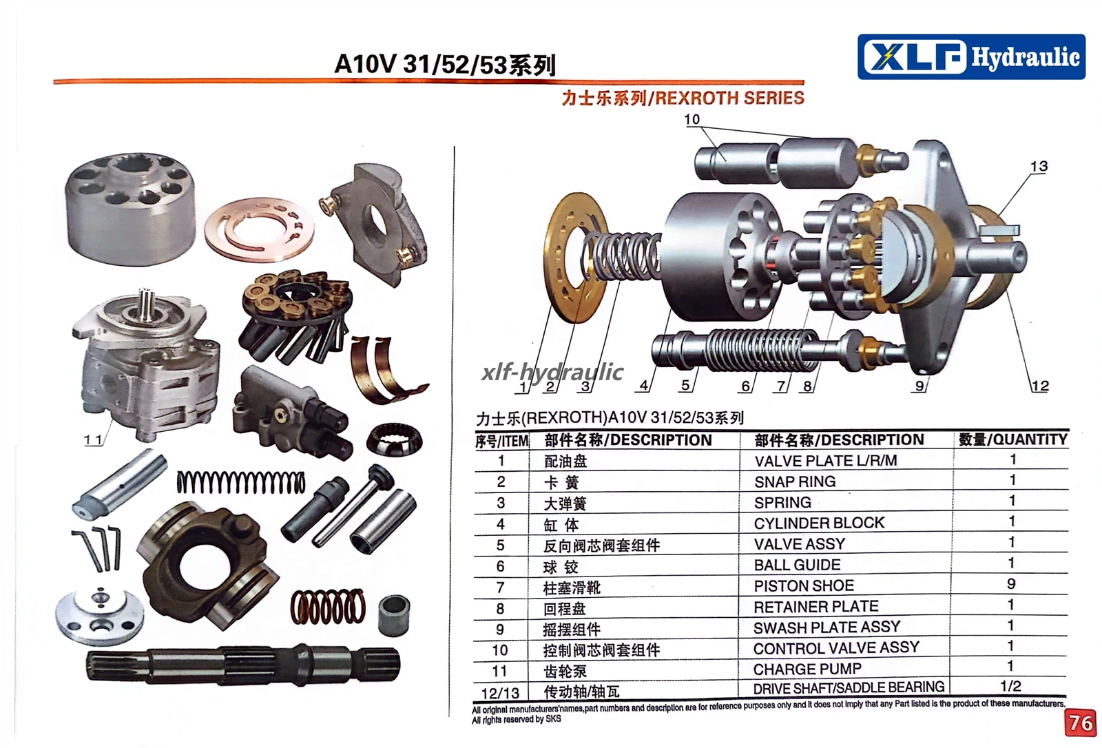 20250603152618060 20250603152618060