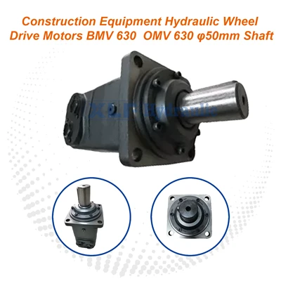 BMV630/OMV630 Hydraulic Wheel Drive Motor φ50mm Shaft For Construction Equipment