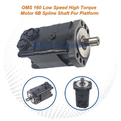 OMS 160 Low Speed High Torque Motor - ISO 6B Spline Shaft For Industrial Platform