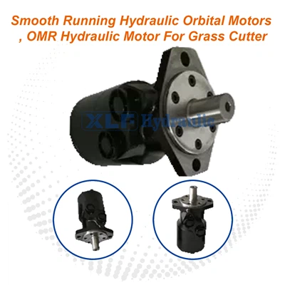 Smooth Running OMR Gerotor Hydraulic Motor - High Torque For Lawn Mower (OMR 80/100/250)